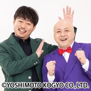 シシガシラロゴ