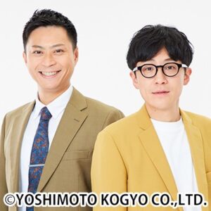 ヘンダーソン吉本ロゴ